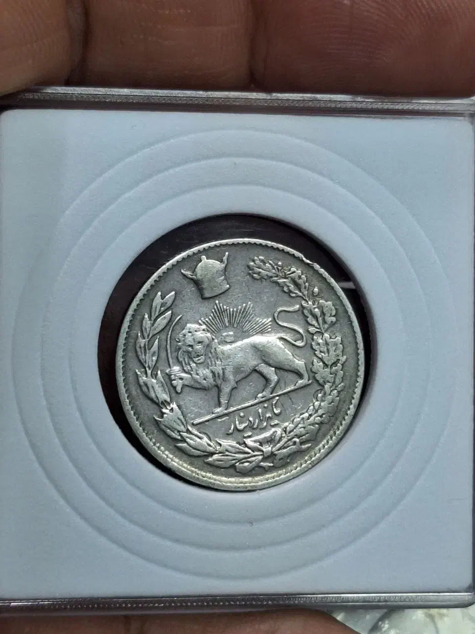 سکه و اسکناس|کلکسیون سکه، تمبر، اسکناس|ساوه, |دیوار