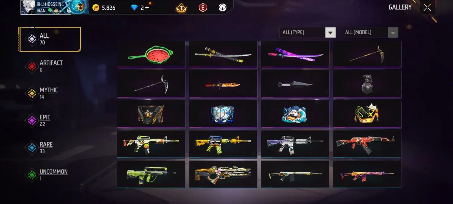 فیر فایر خیلی خوبه برای نیاز مالی به فروش میرسد|کنسول، بازی ویدئویی و آنلاین|رودبار (کرمان), |دیوار