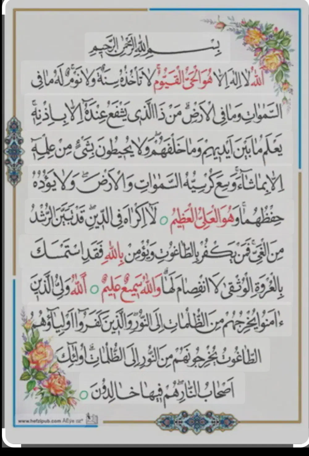 خریدار پراید انژکتور|خودرو سواری و وانت|رفسنجان, |دیوار