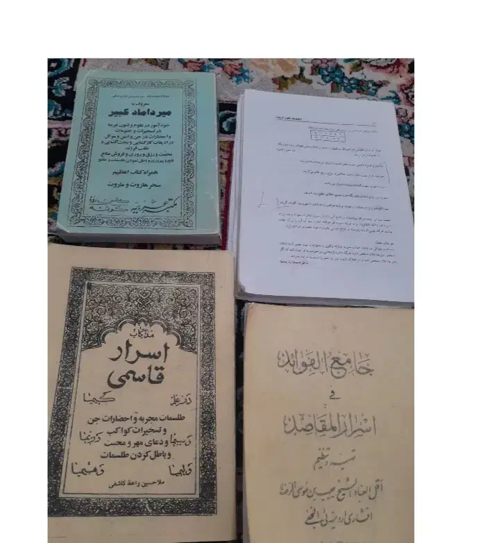 فروشی هستند|کتاب و مجله ادبی|کرج, شهرک بنفشه|دیوار