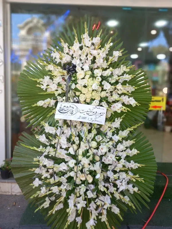 گل آنتریوم ، تحویل فوری تاج گل درب مکان مورد نظر|حراج|دلیجان, |دیوار