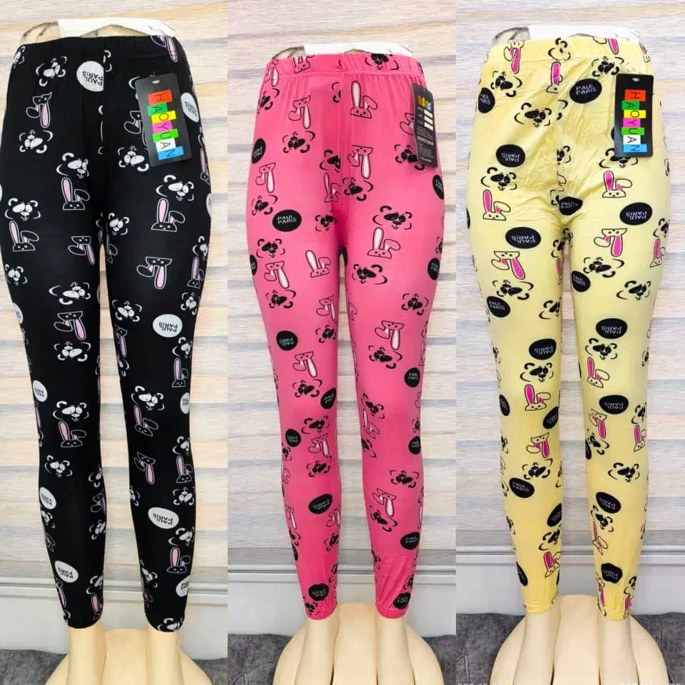 شلوار گیاهی|لباس|اهواز, زندوکیلی|دیوار