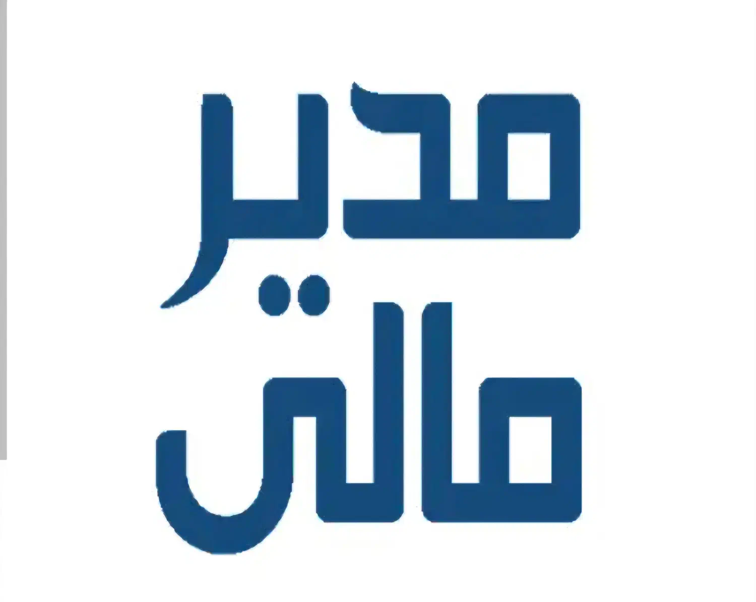 انجام کلیه خدمات مالی و مالیاتی (حسابداری)|خدمات مالی، حسابداری، بیمه|تهران, جمهوری|دیوار