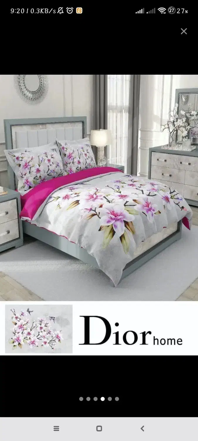 تخت سنتی خام|تخت و سرویس خواب|قم, زاویه|دیوار