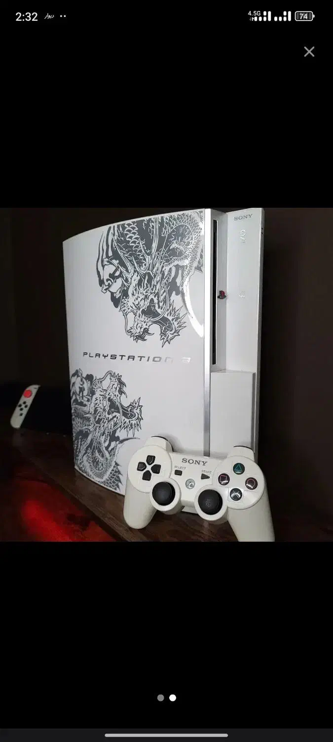 سونی ۳|کنسول، بازی ویدئویی و آنلاین|کرج, حیدرآباد|دیوار