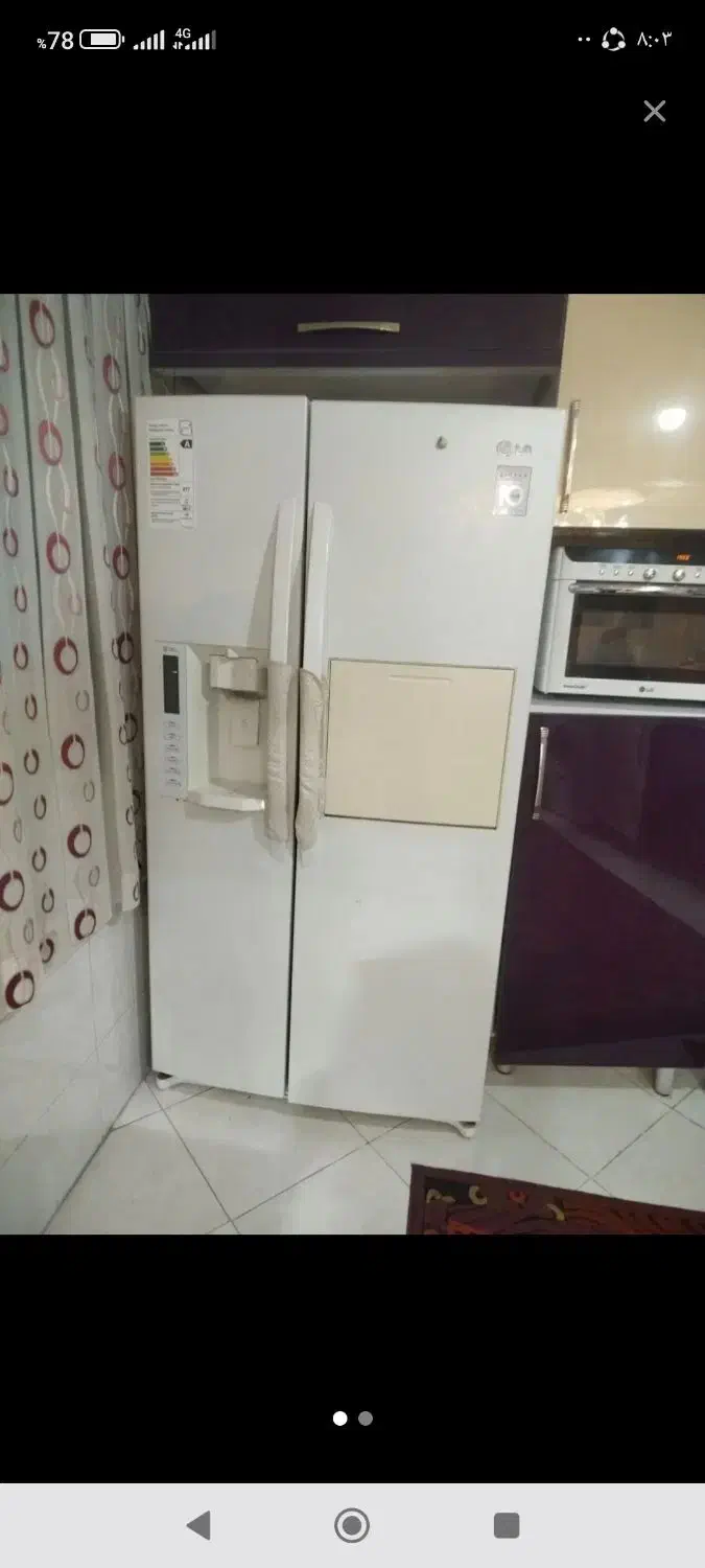 تعمیروسرویس انواع یخچال ساید ایرانی وخارجی درمحل|خدمات پیشه و مهارت|تهران, سعادتآباد|دیوار