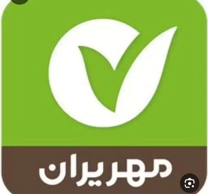 وام مهر ۱۱۵ میلیون شعبه عطایی|خدمات مالی، حسابداری، بیمه|ارومیه, |دیوار