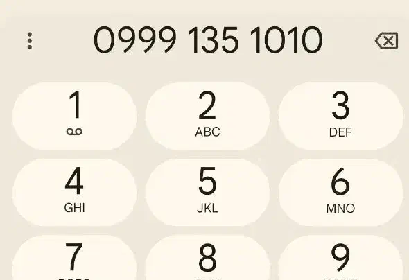 خط و سیمکارت خیلی رند خشک دائمی|سیمکارت|قم, طلاب غیر ایرانی|دیوار