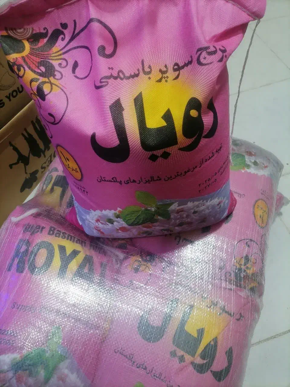 برنج پاکستانی|خوردنی و آشامیدنی|مشهد, شهید بصیر|دیوار