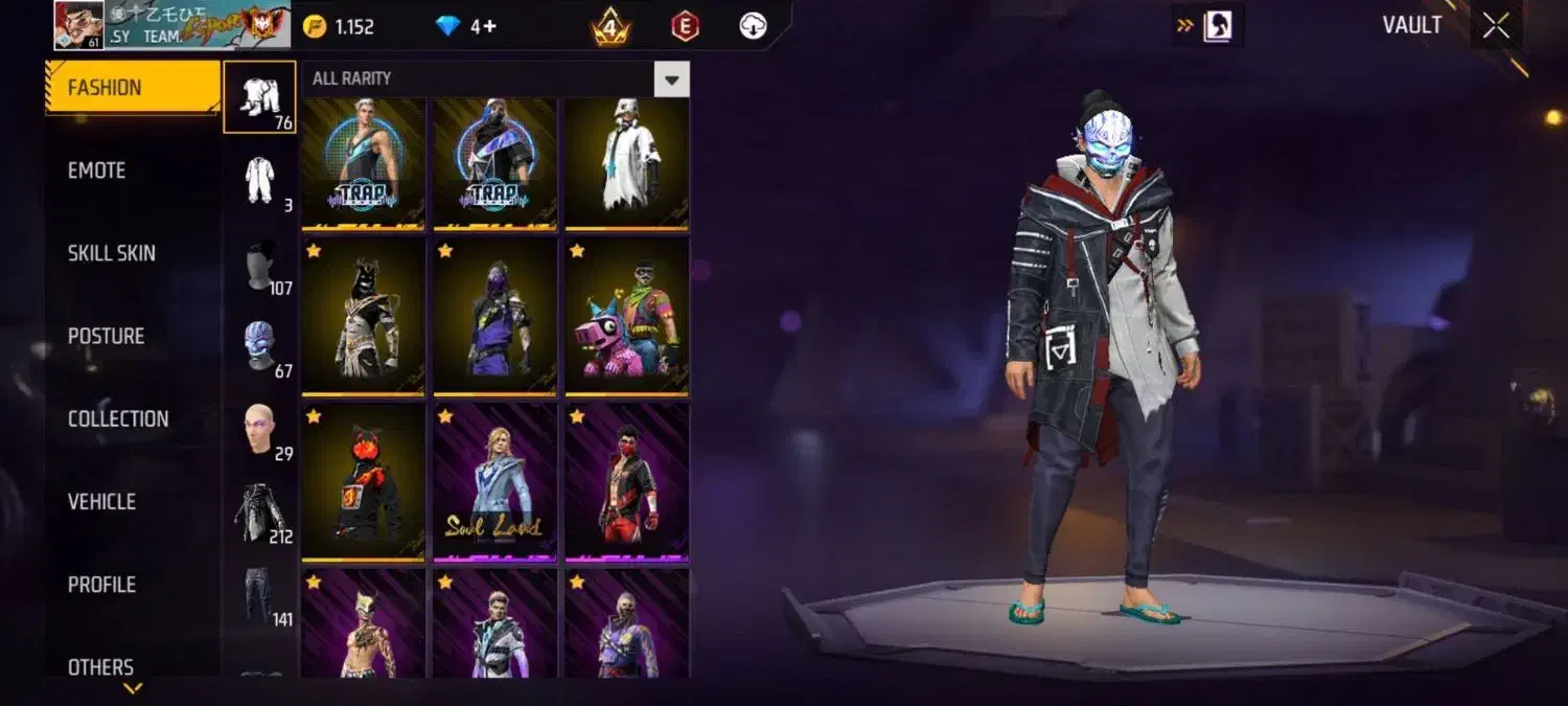 اکانت فری فایر|کنسول، بازی ویدئویی و آنلاین|شیروان (خراسان), |دیوار