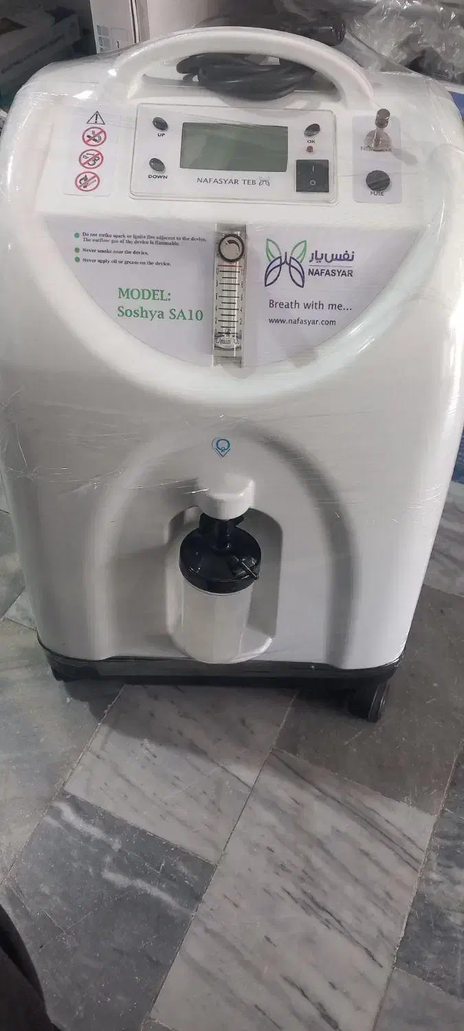 اکسیژن ساز نفس یار|آرایشی، بهداشتی، درمانی|زنجان, |دیوار