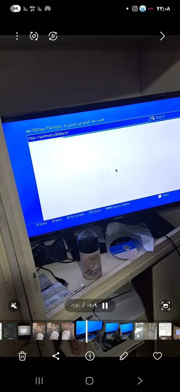 بازی برای ps4 کپی خور|کنسول، بازی ویدئویی و آنلاین|باغستان, |دیوار