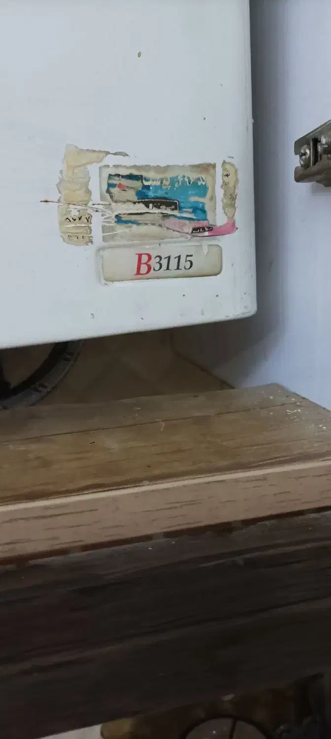 ابگرم دیواری|آبگرمکن، پکیج، شوفاژ|پاکدشت, پاکدشت (مامازند)|دیوار