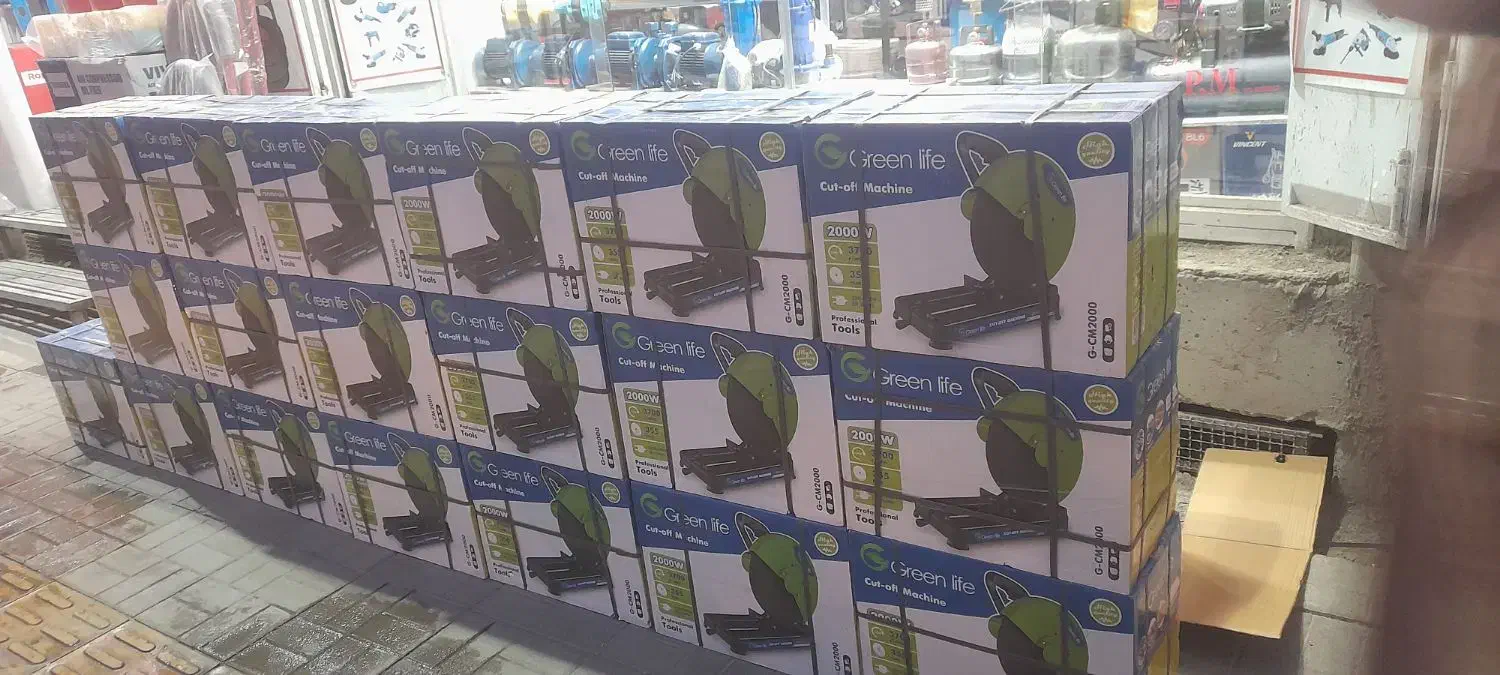 پروفیل بر صنعتی گرین لایف|ماشینآلات صنعتی|اصفهان, گرکان|دیوار