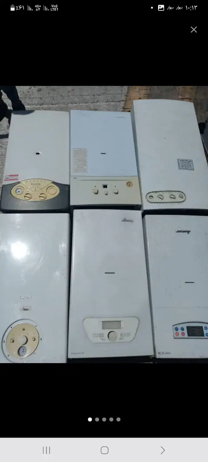 فروش و.       خریدار یکیج و آبگرمکن اوراقی|آبگرمکن، پکیج، شوفاژ|کرمانشاه, |دیوار