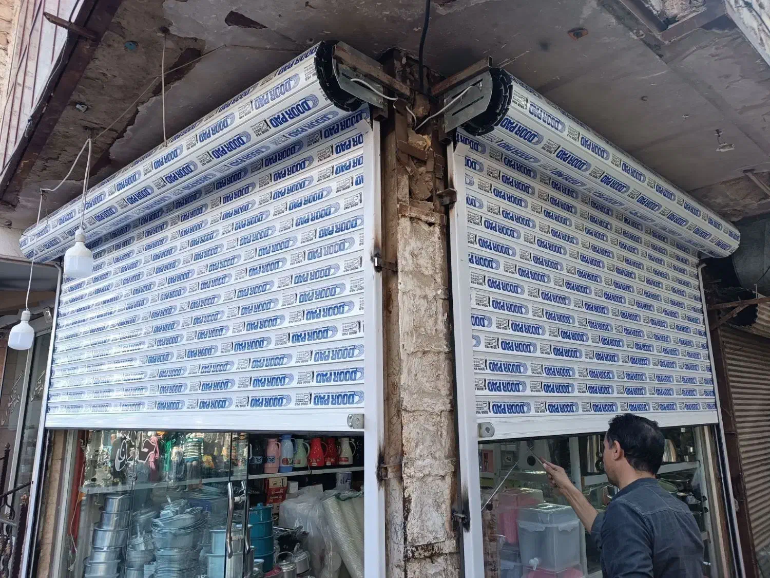 کرکره برقی|خدمات پیشه و مهارت|مشهد, فدک|دیوار