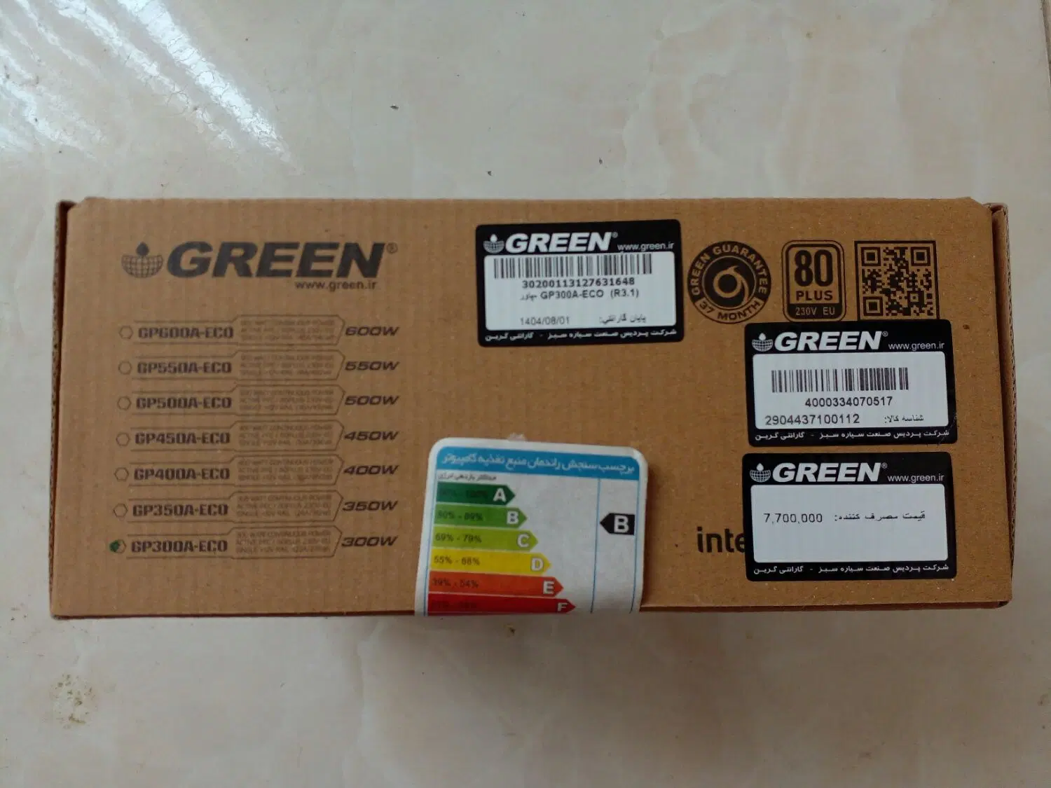 پاور گرین GP300A V3.1|قطعات و لوازم جانبی رایانه|اصفهان, نقش جهان|دیوار