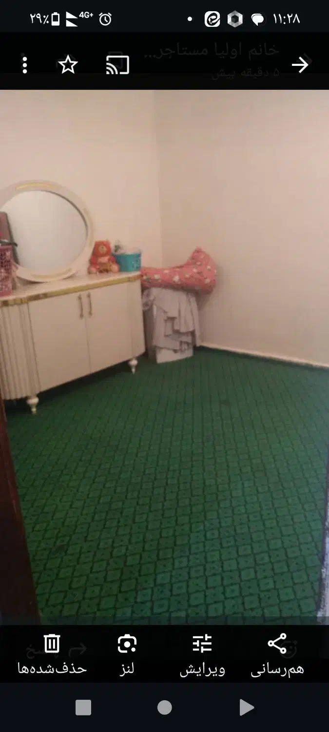 اپارتمان ۷۳ متر طبقه دوم|فروش آپارتمان|رامهرمز, |دیوار