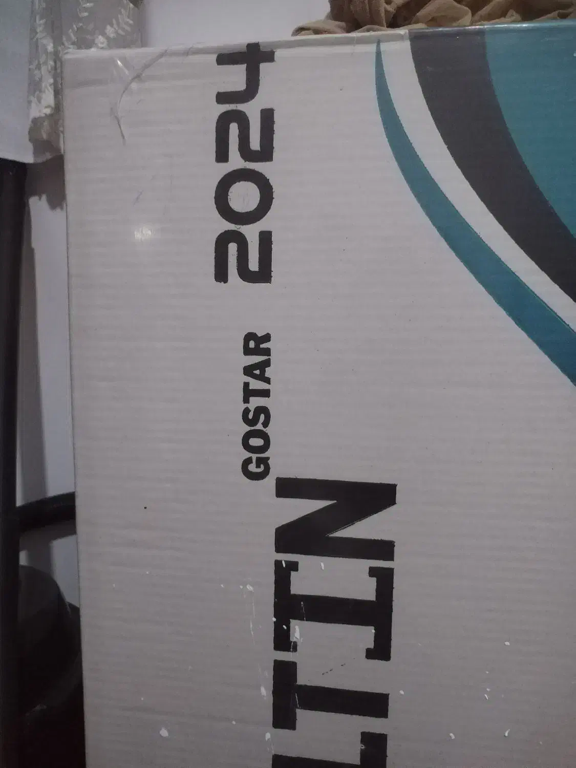 هود|هود|خزل, |دیوار