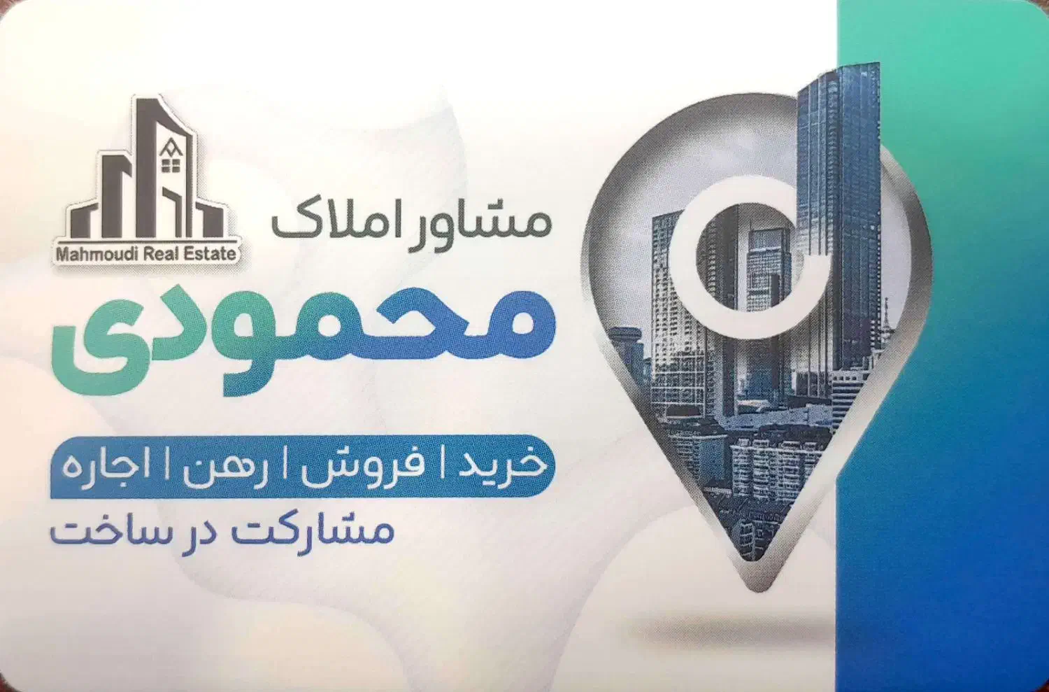 رهن واحد ۸۶ متری در مهرشهر|اجارهٔ آپارتمان|اهواز, مهرشهر|دیوار