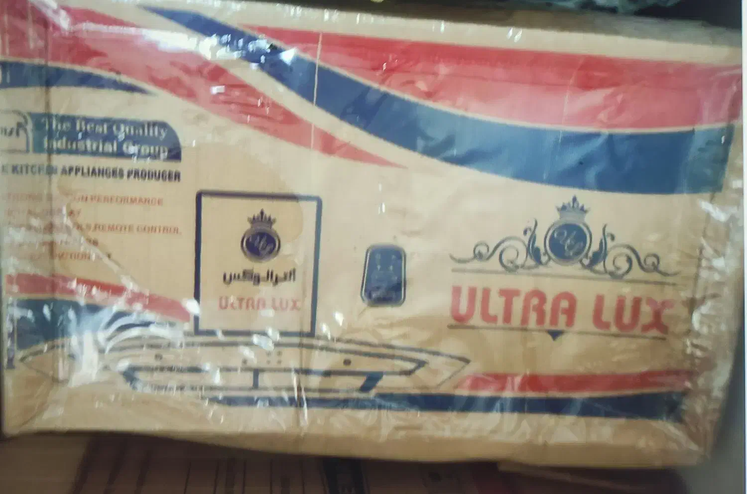 هود|هود|تبریز, |دیوار