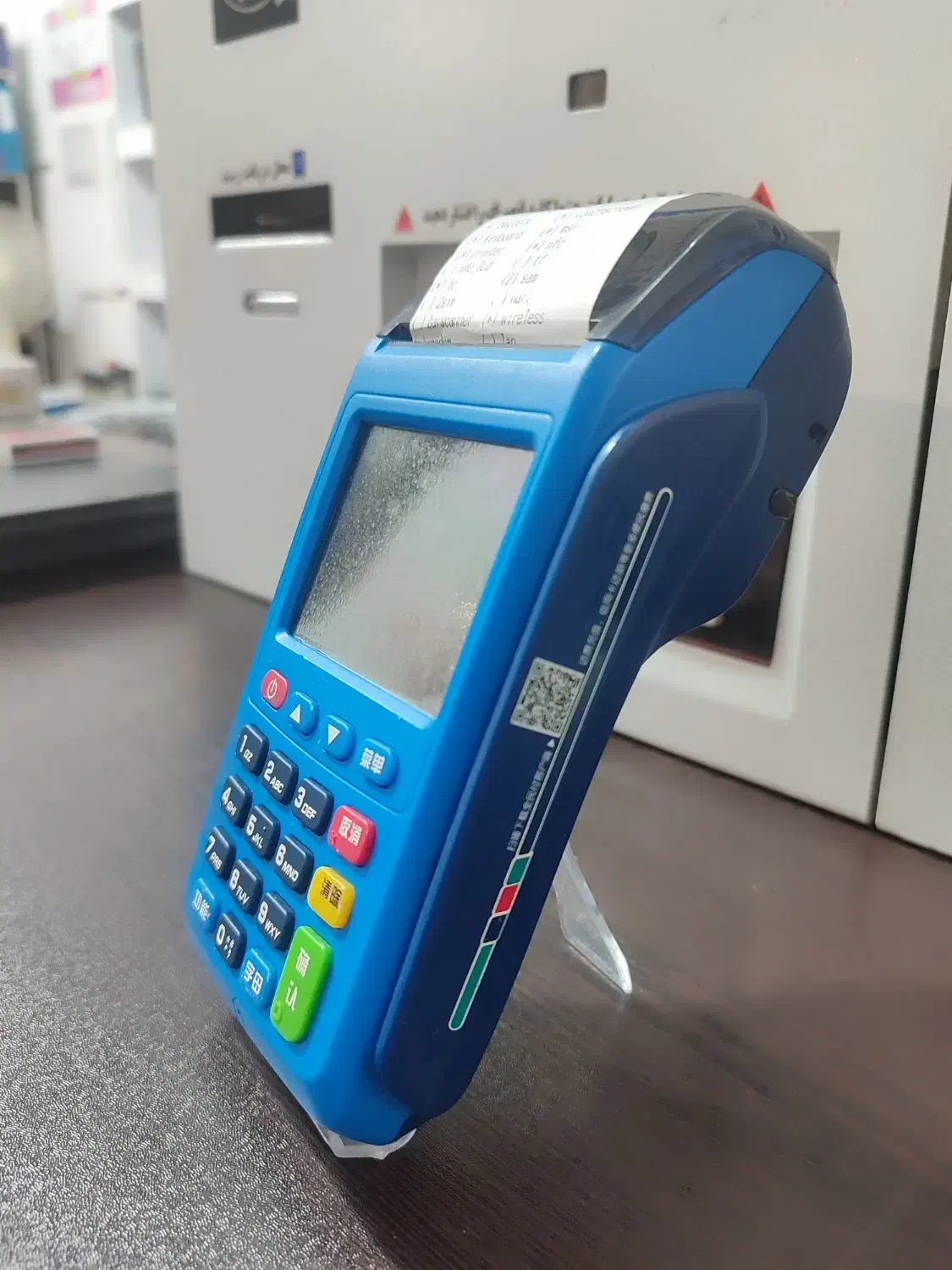 کارتخوان آکبند لمسی جدید در گرگان|فروشگاه و مغازه|گرگان, |دیوار