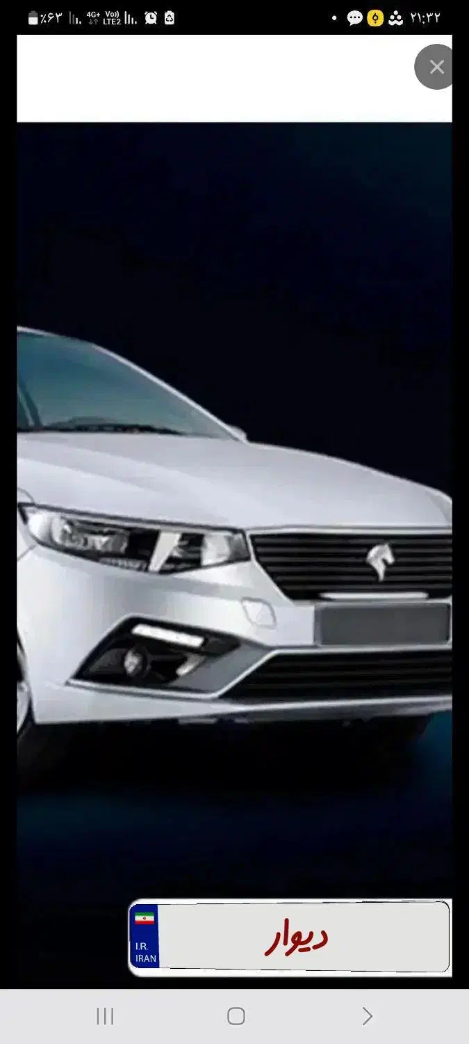 تارا|خودرو سواری و وانت|خوی, |دیوار