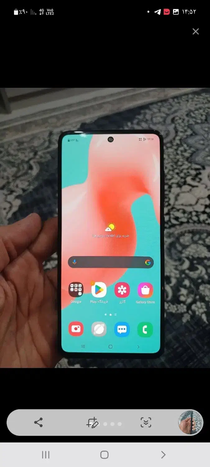 سامسونگ a51 حافظه داخلی 128|موبایل|بروجرد, |دیوار