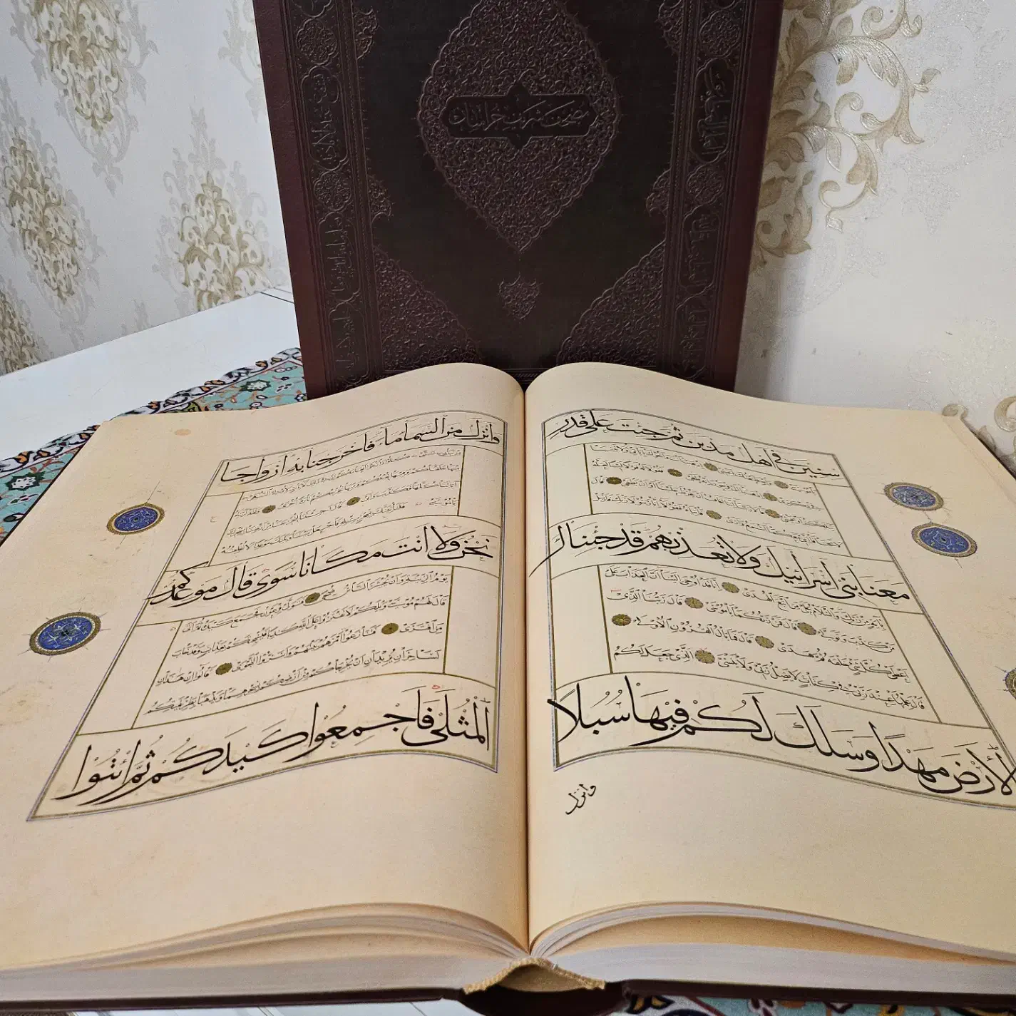 قرآن نفیس کلکسیونی|کتاب و مجله مذهبی|تهران, صادقیه|دیوار