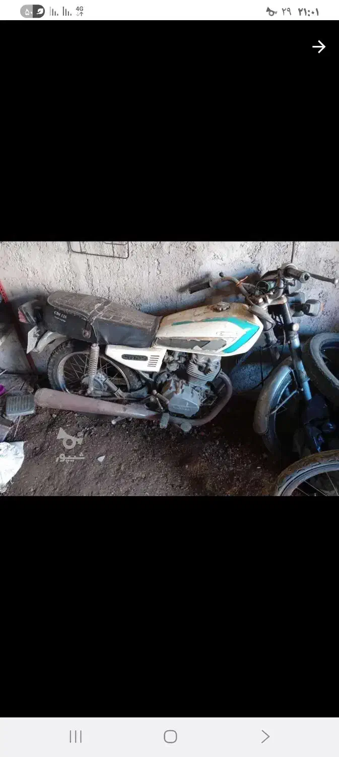 هندا۱۲۵|موتورسیکلت|رشت, حومه رشت|دیوار