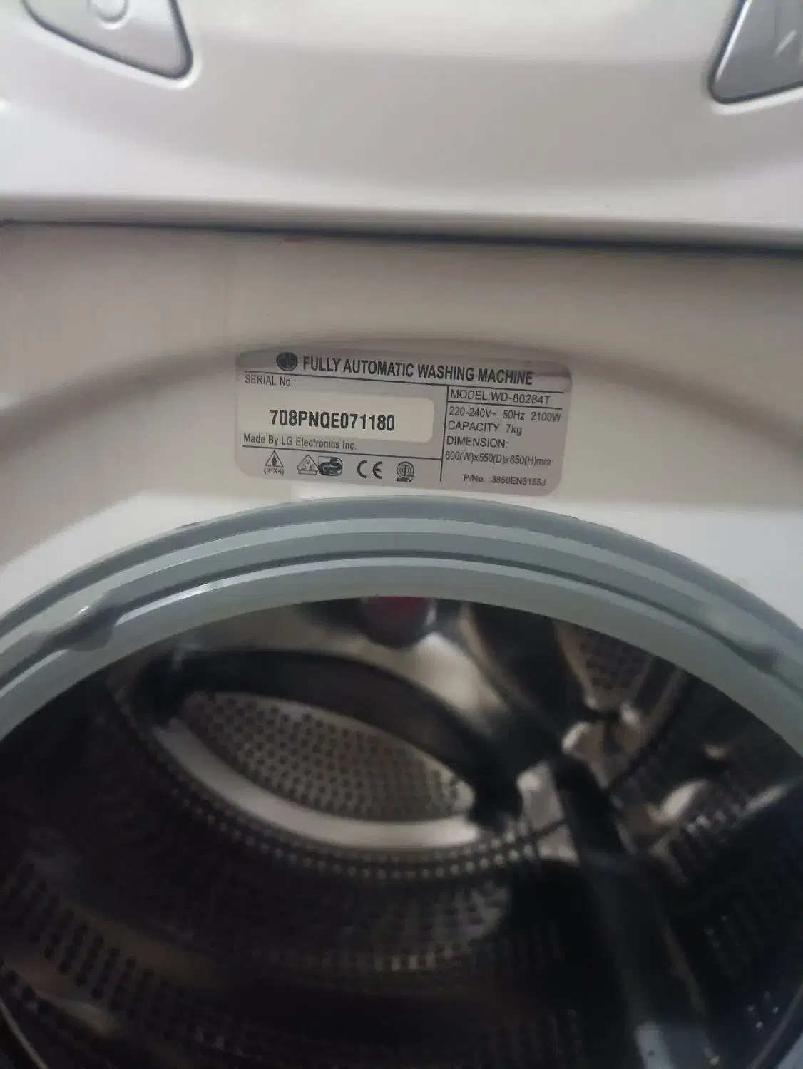 لباسشویی ال جی|ماشین لباسشویی و خشککن لباس|زنجان, |دیوار