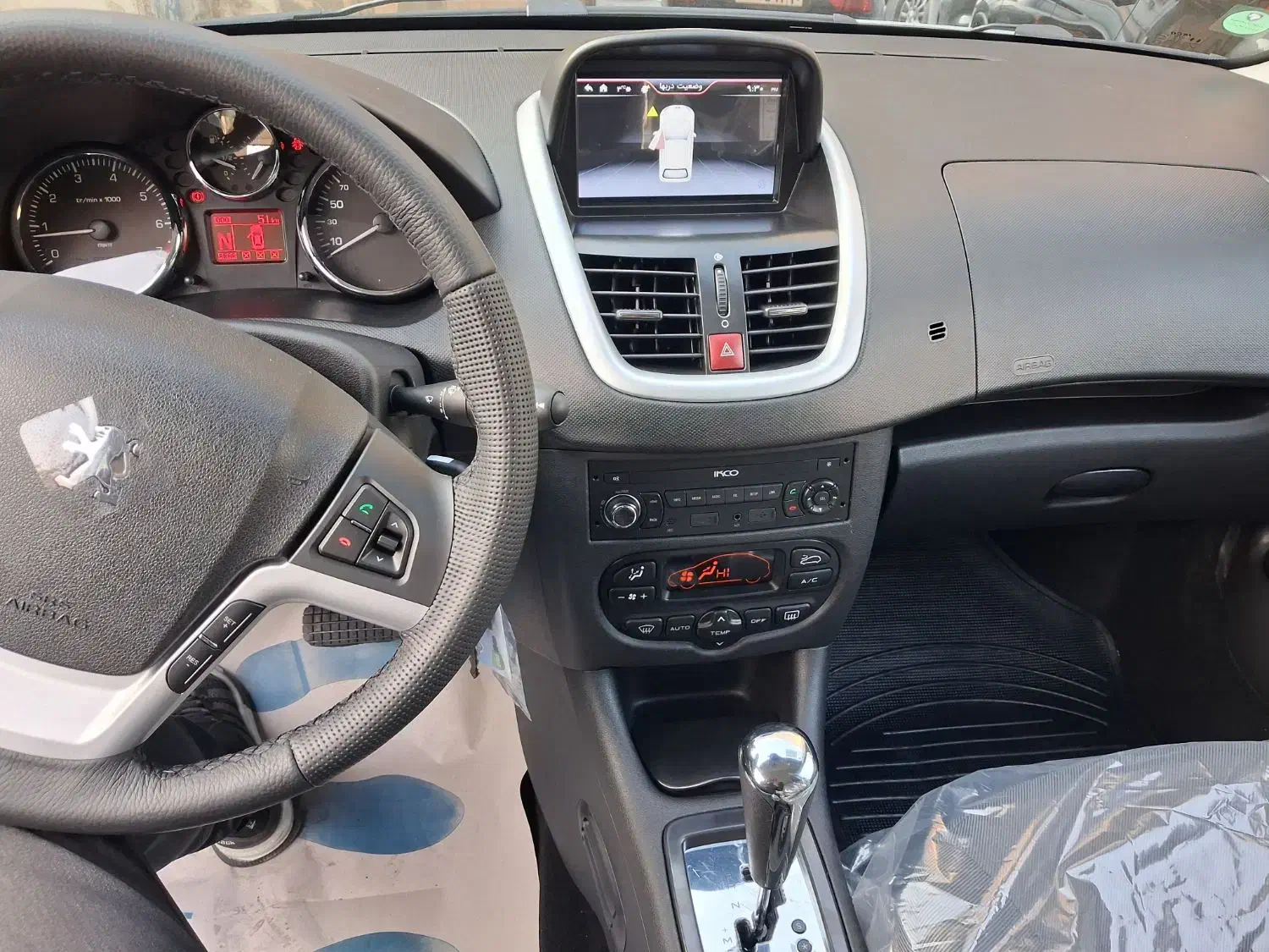 ۲۰۷ اتوماتیک ۱۴۰۴ TU5 فلز|خودرو سواری و وانت|تهران, پرستار|دیوار