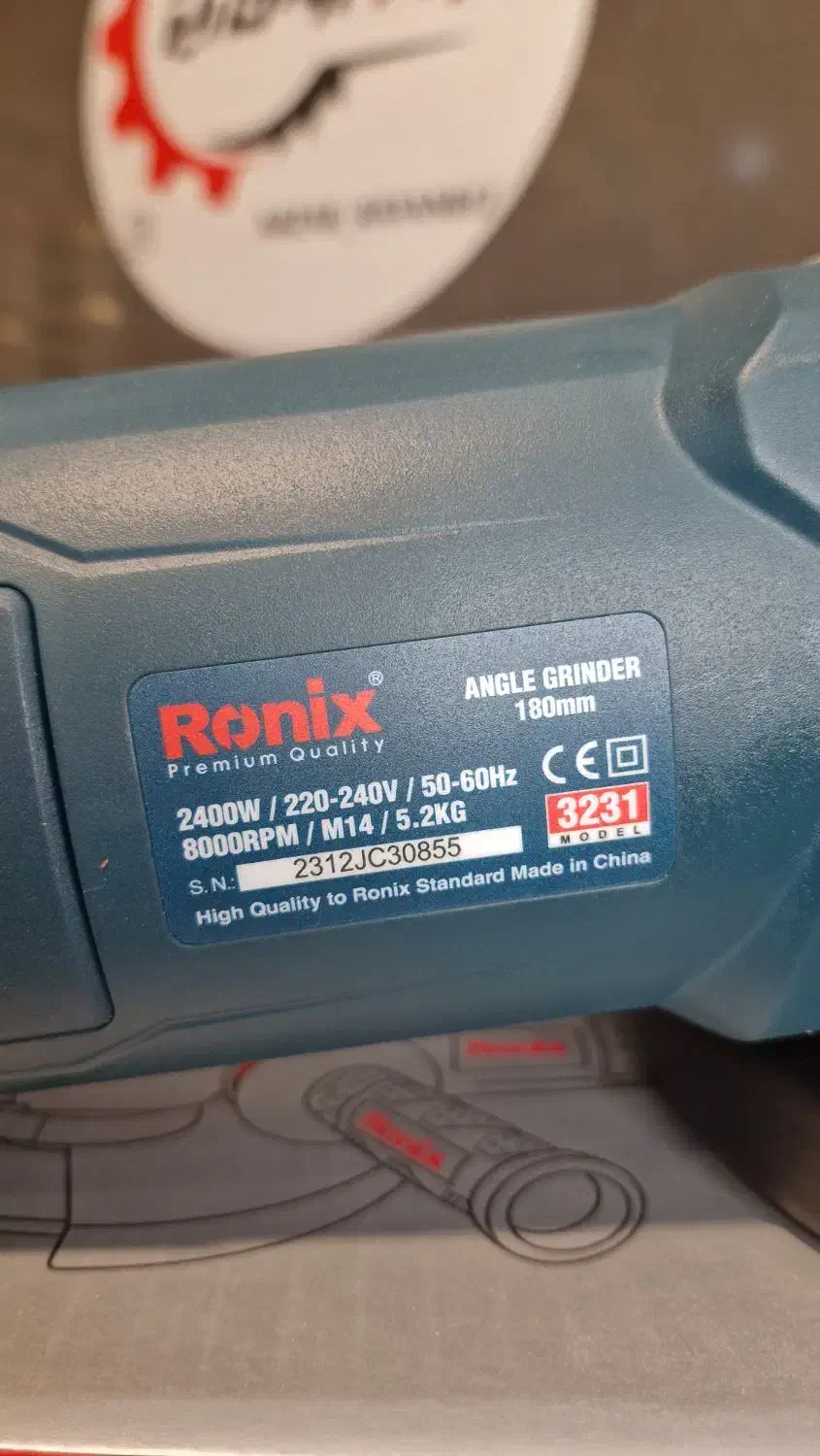 فرز آهنگری سنگبری رونیکس|ابزارآلات|مشهد, نوید|دیوار