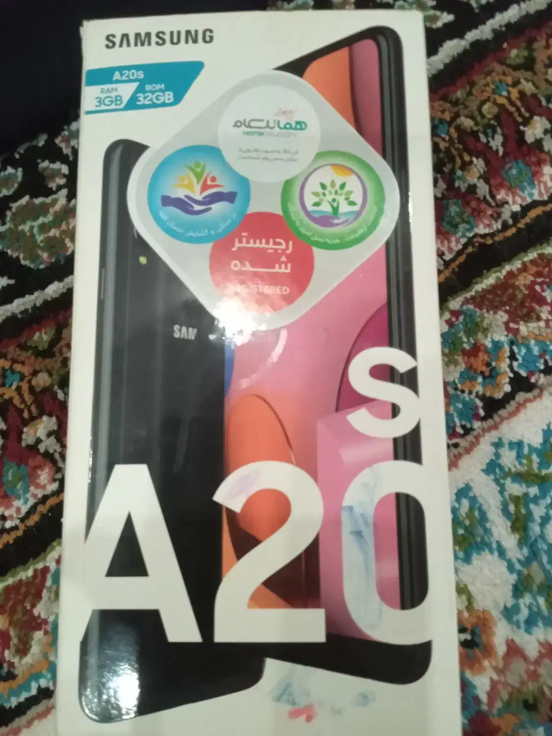 گوشی a20s|موبایل|شهرکرد, |دیوار