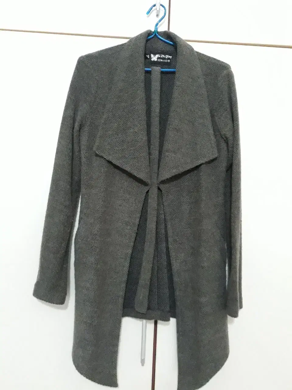 پالتو|لباس|رشت, بلوار گیلان|دیوار