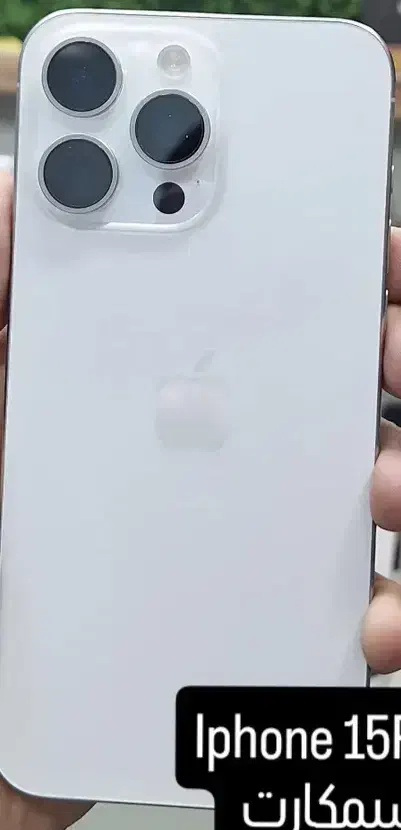 آیفون15promax|موبایل|کنگاور, |دیوار