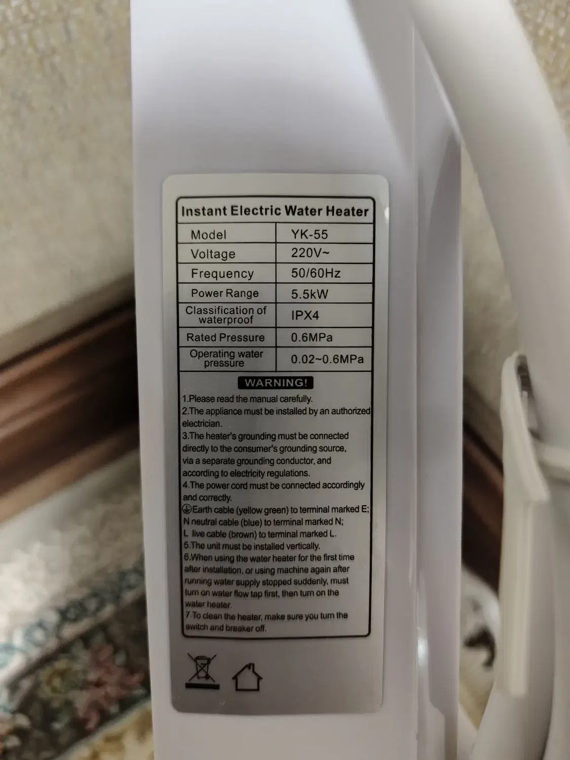 آبگرمکن برقی بدون مخزن فوری|آبگرمکن، پکیج، شوفاژ|دماوند, دماوند|دیوار