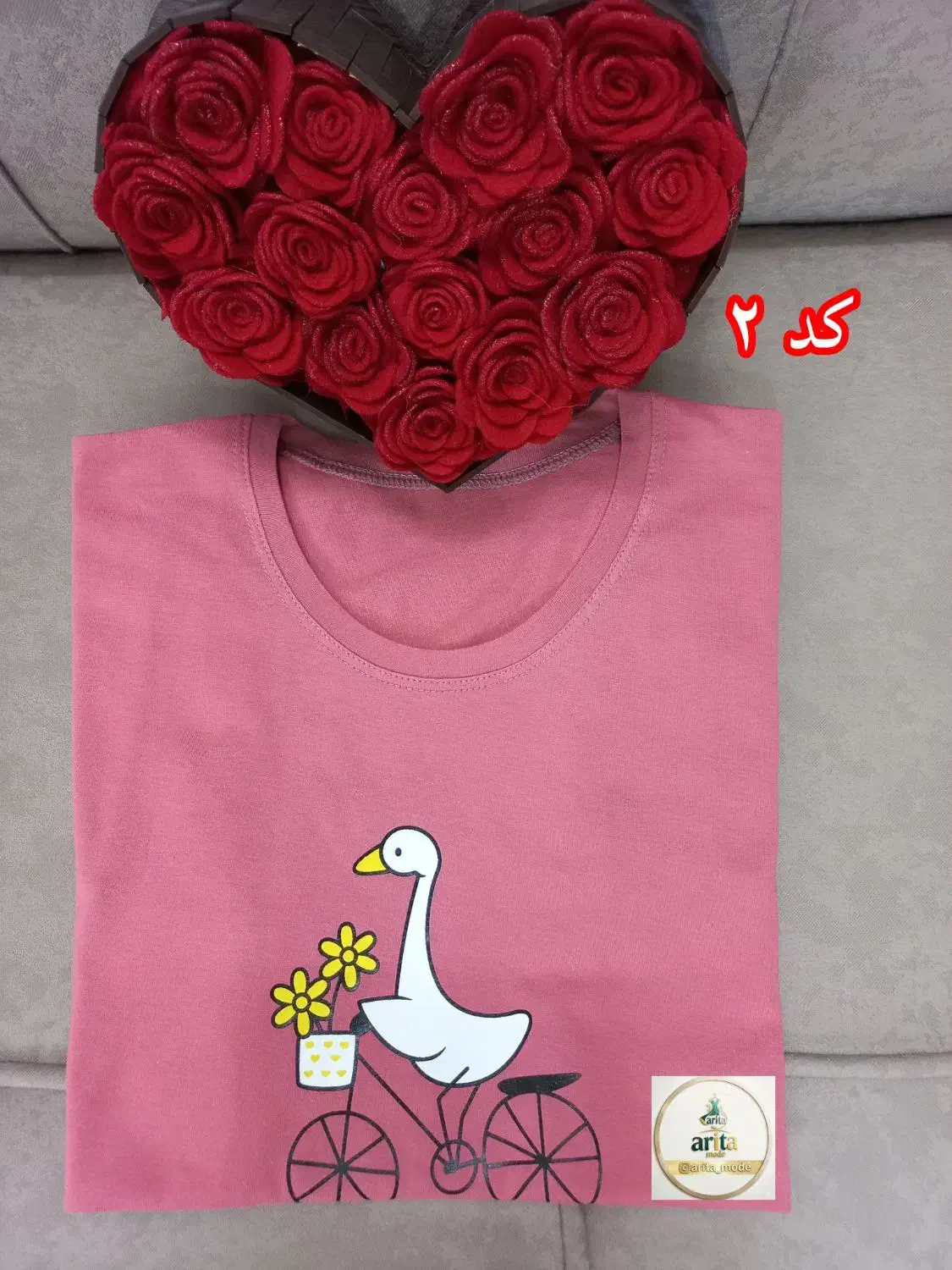 تیشرت زنانه نخ پنبه|لباس|قم, تولید دارو و یخچال|دیوار