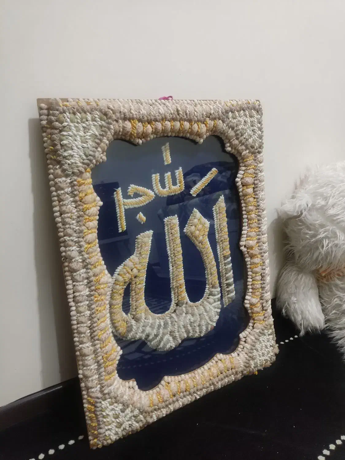 قاب دست‌ساز|تابلو، نقاشی، عکس|فولادشهر, C8|دیوار