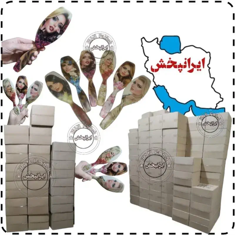 برس بچه، چهره الوان تینا، کاملیا، ابریشم، پارادایس|اسباب و اثاث بچه|تهران, بازار|دیوار