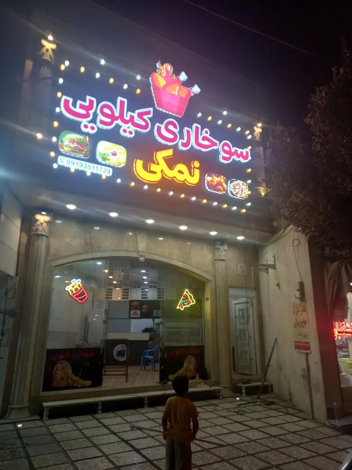 تابلو لاس وگاسی ۵×۲ متر فول کیفیت|فروشگاه و مغازه|قم, باغ شریفی|دیوار