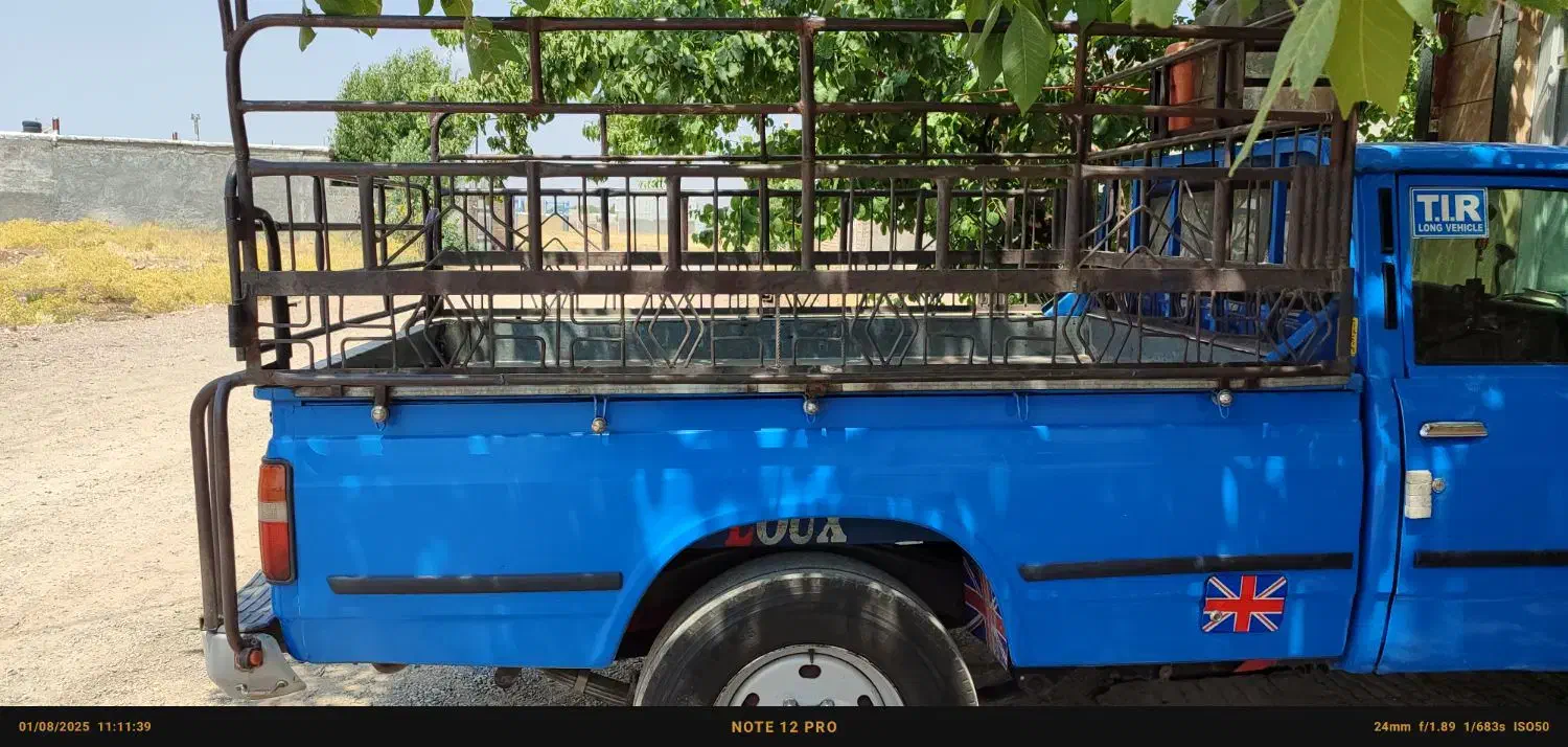 اطاق نیسان|قطعات یدکی و لوازم جانبی|الشتر, |دیوار