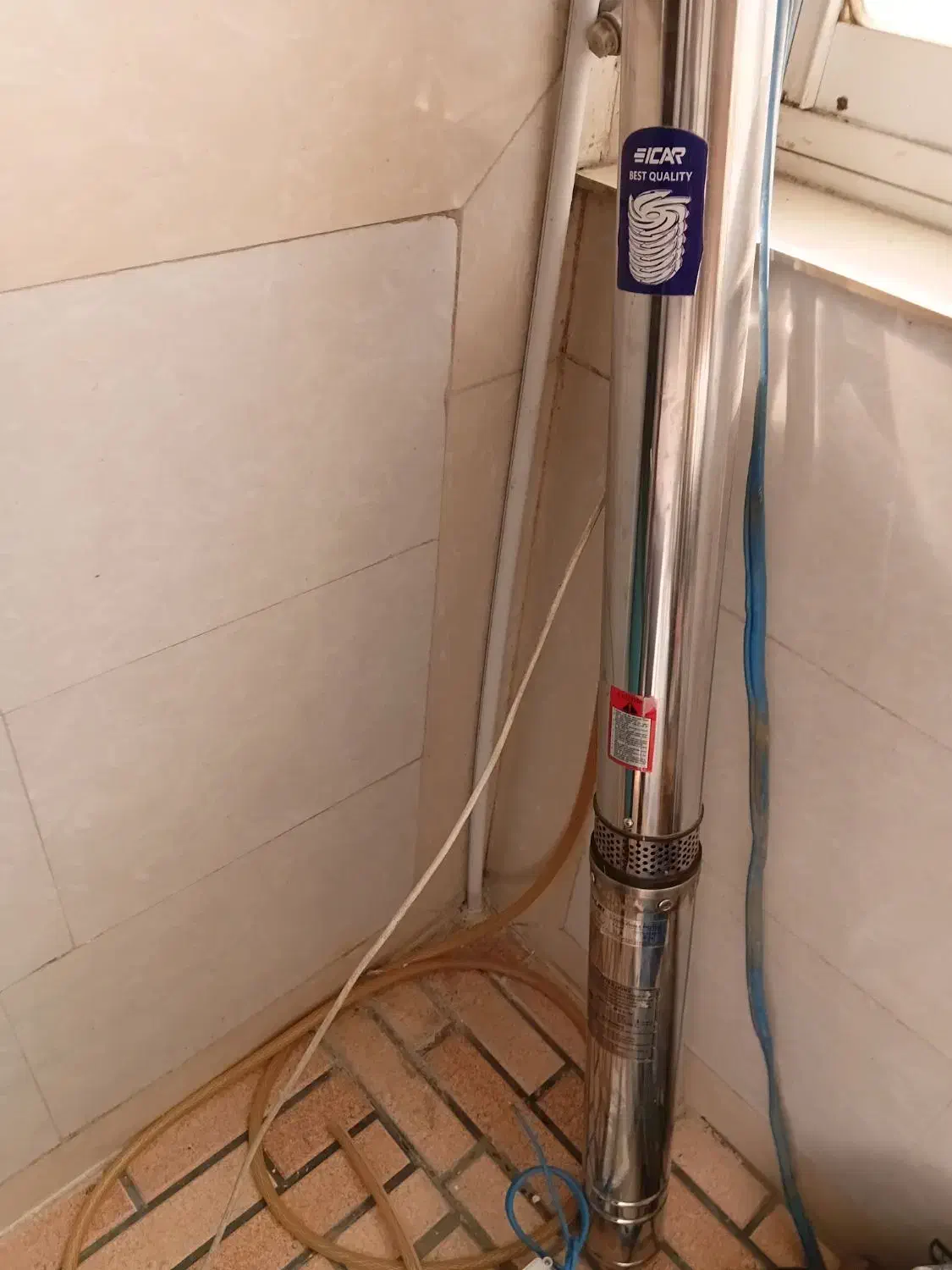 شناور|کولر آبی|دورود, |دیوار