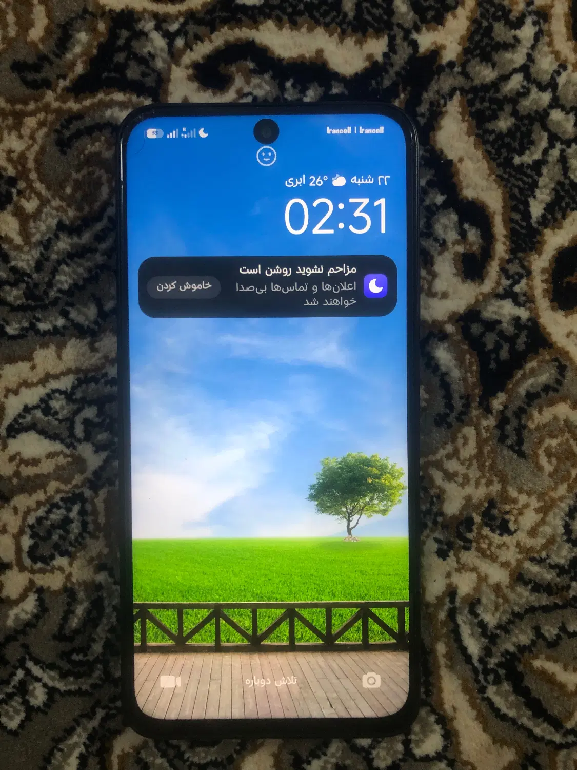 گوشی Redmi 15|موبایل|تهران, خانی آباد نو شمالی|دیوار