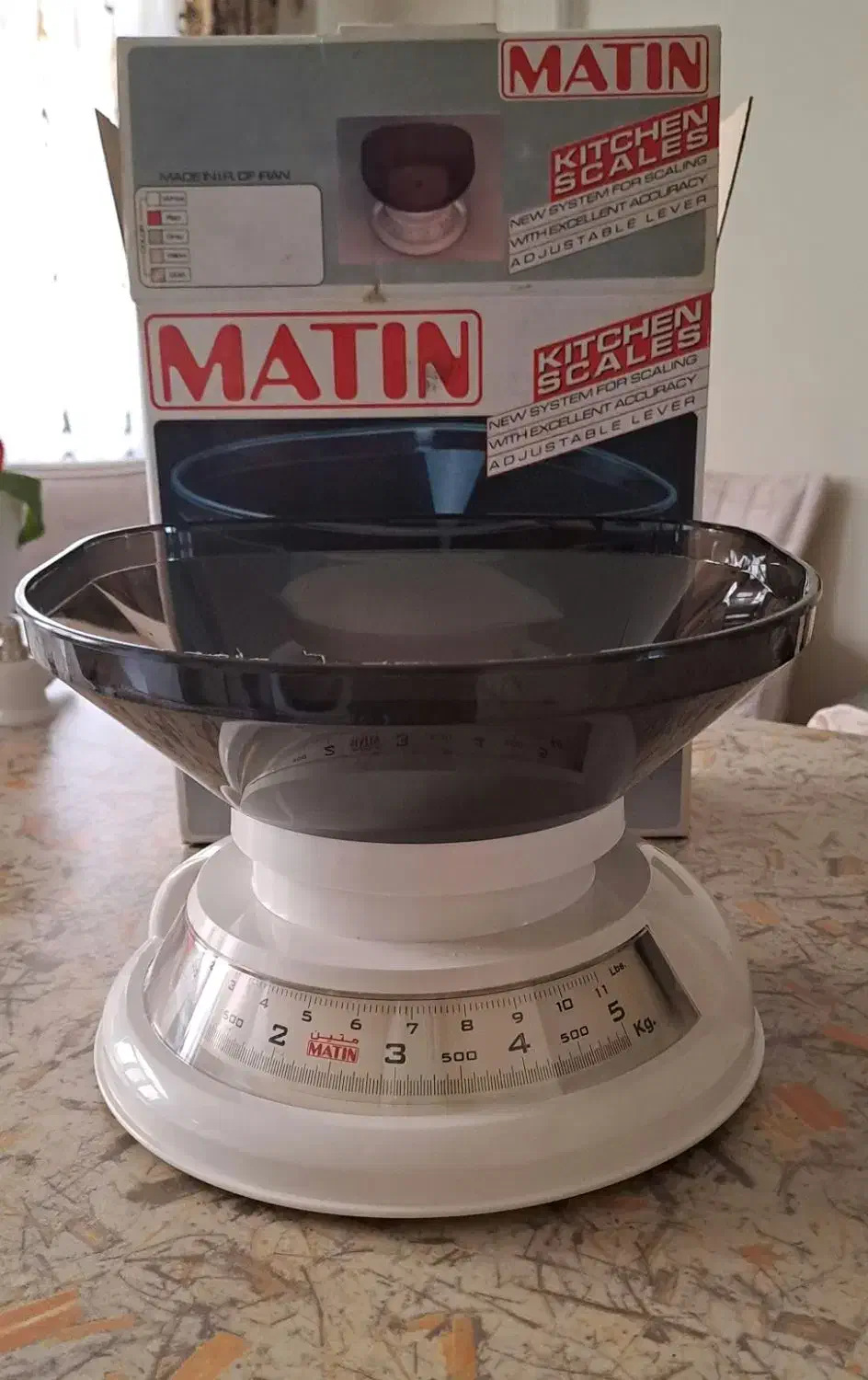 ترازوی آشپزخانه|ظروف پختوپز|تهران, سازمان برنامه شمالی|دیوار