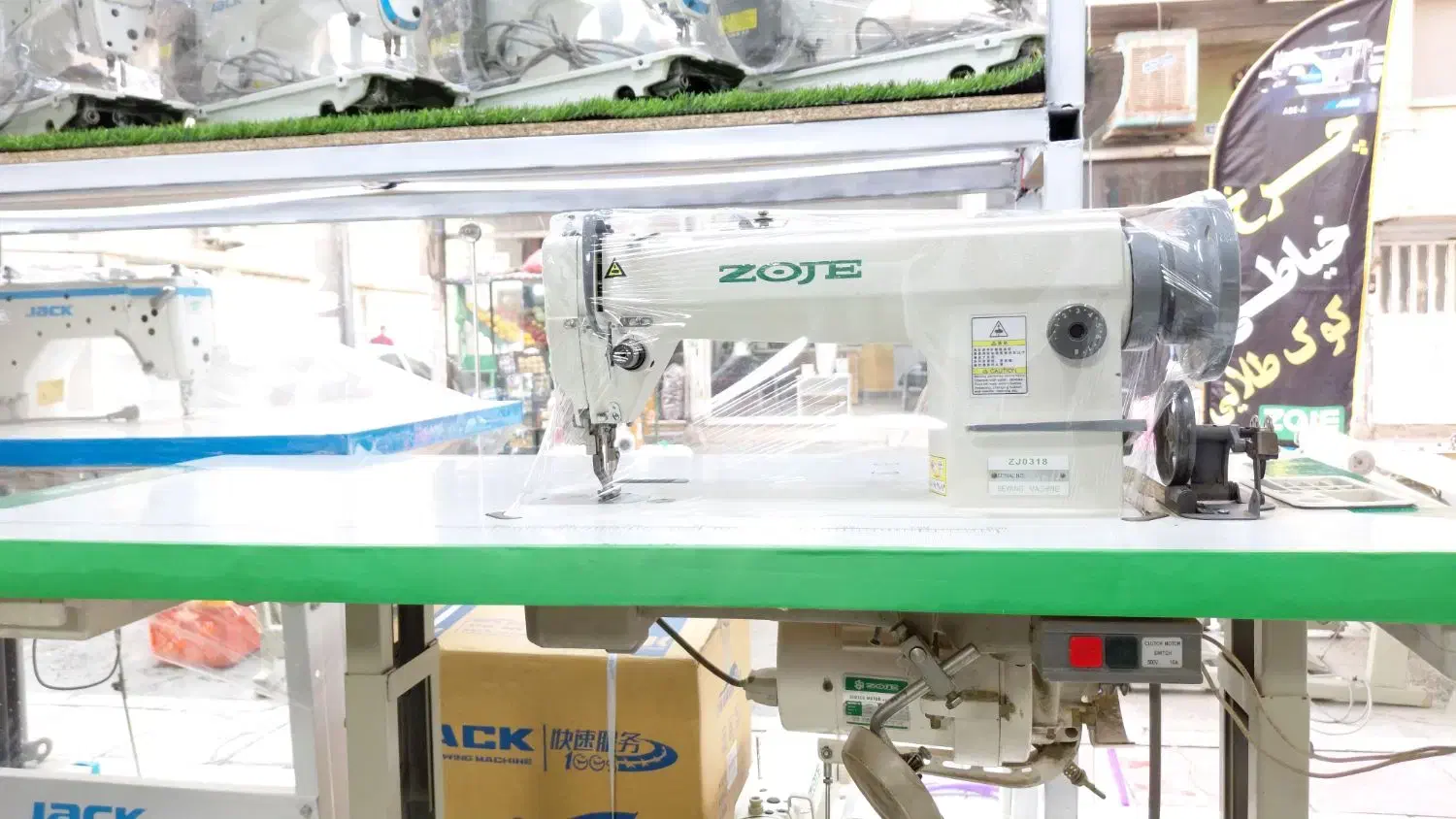 چرخ خیاطی صنعتی دوپایه برند زوجی درحدنو|چرخ خیاطی و ریسندگی|تهران, شکوفه (عبدل آباد)|دیوار