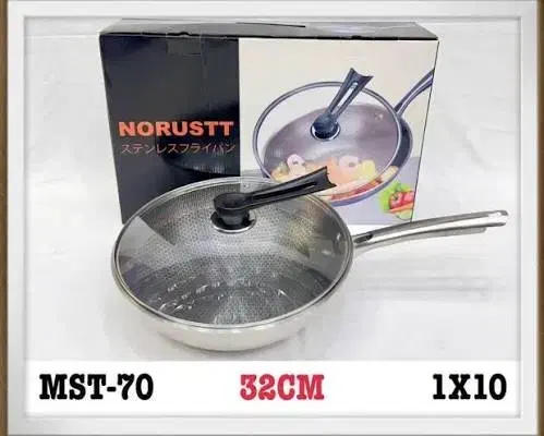 تابه لیزری|ظروف پخت‌وپز|بندر امام خمینی, |دیوار