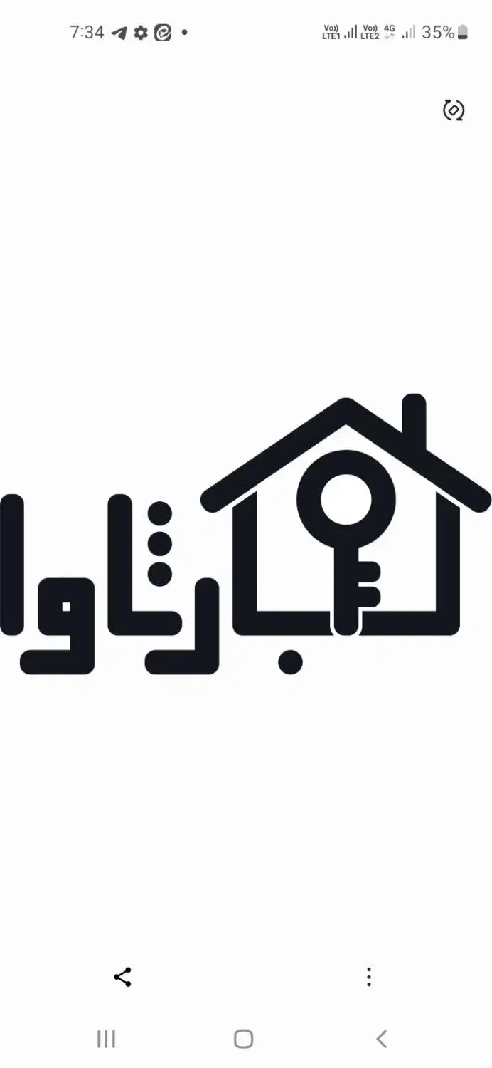 اپارتمان 155متر میرزا کوچک خان|فروش آپارتمان|بجنورد, |دیوار