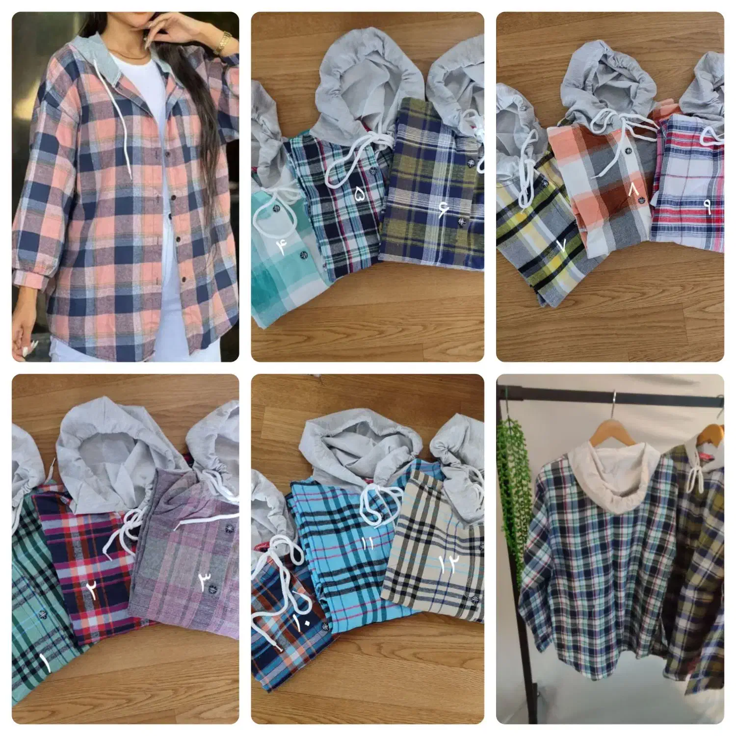 شکت پشمی ولباسهای تخفیفی پاییزه وتابستانه|لباس|بروجرد, |دیوار