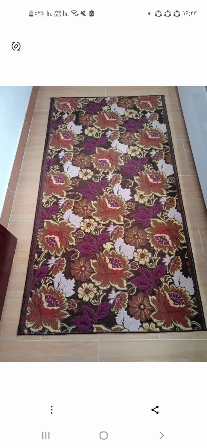 قالیچه|فرش|رشت, منظریه|دیوار